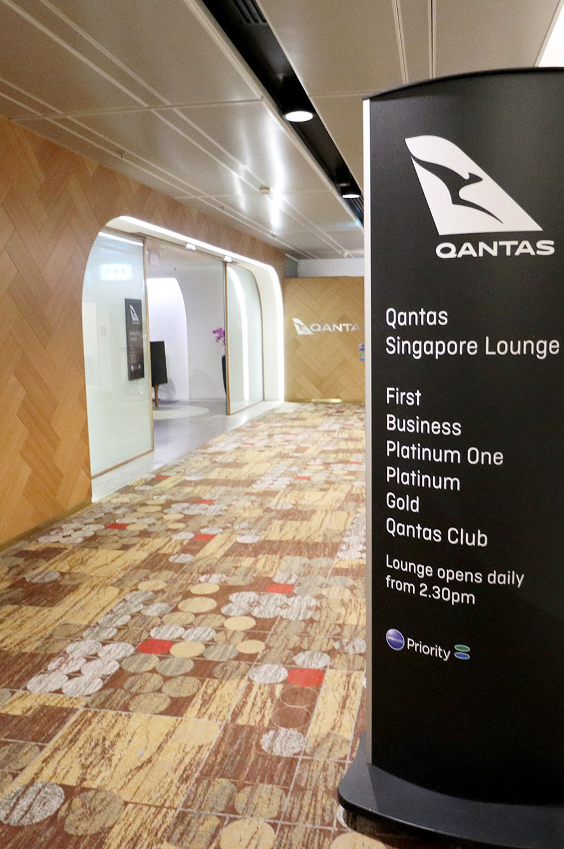 Singapore Corridor Entrance